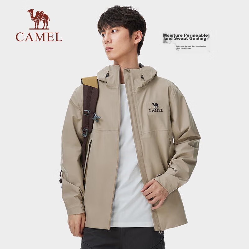CAMEL Hard Shell Jacket - Waterproof Outdoor Jacket for Men and Women