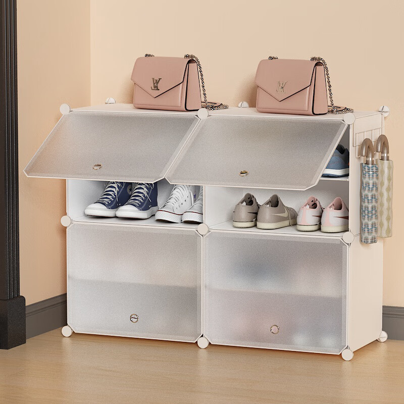 ANERYA Ultra-Thin Resin Shoe Cabinet