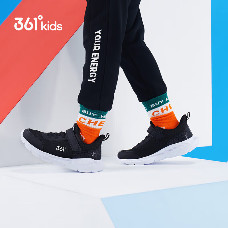 361° Kids Running Shoes Size 41