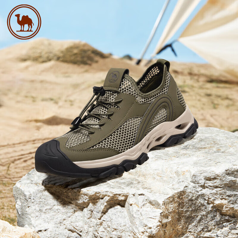 CAMEL Men's Outdoor Soft Cushion Hiking Shoes