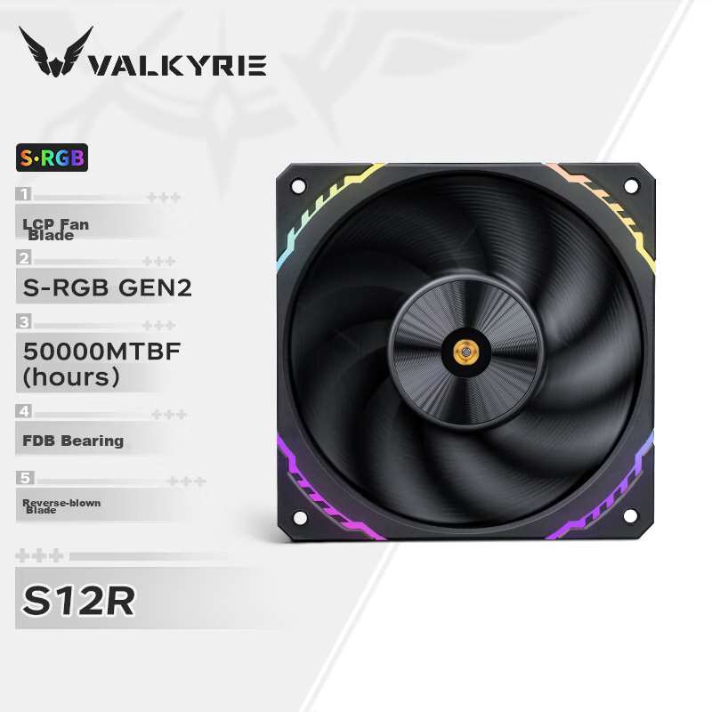 VALKYRIE 120mm LCP FDB Bearing ARGB Case Fan