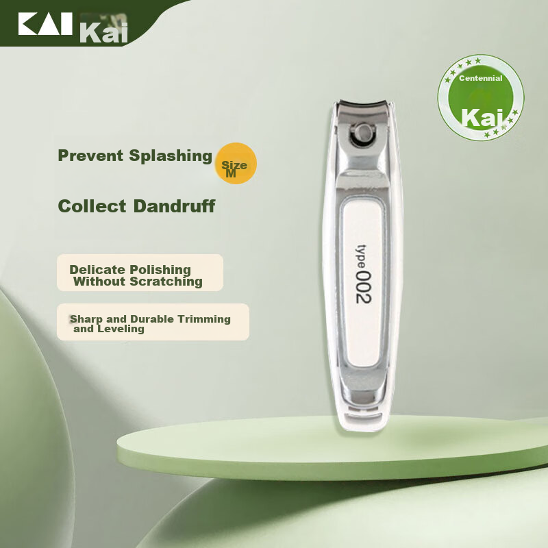 Beiyin Japanese All-Steel Nail Clipper KE-0102 M