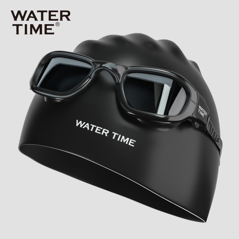WATERTIME Shuichuan Anti-Fog Swimming Goggles and Cap Set