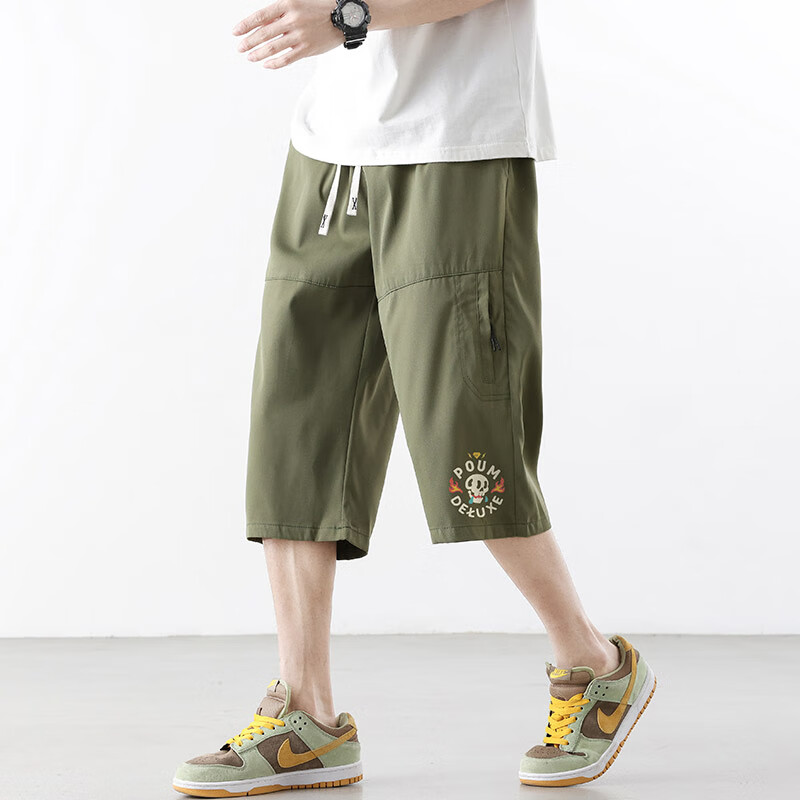POUM Cropped Workwear Shorts for Men