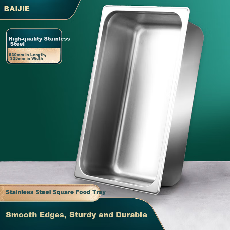 Baijie Stainless Steel Divided Plate