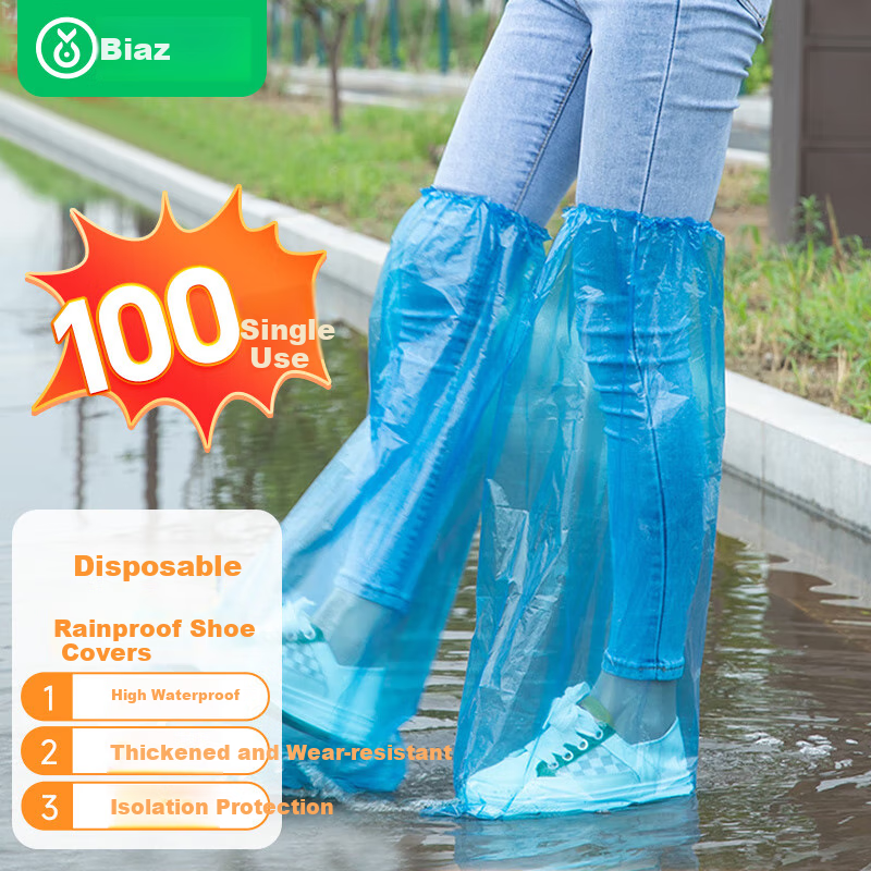 BIAZE Disposable Rain Shoe Covers for Adults - 100 Pairs Pack
