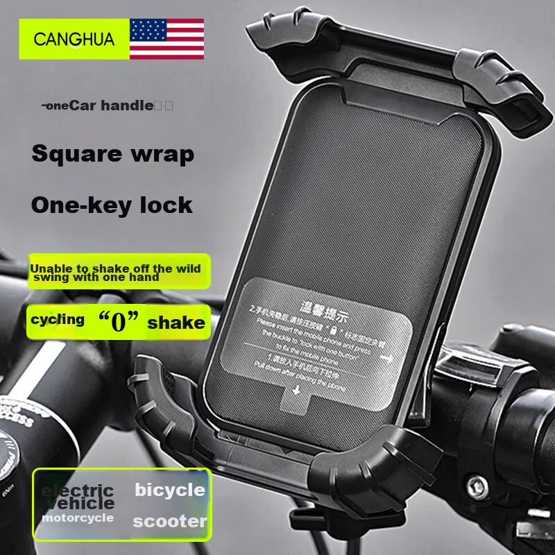 CangHua Bike Phone Mount for Bicycles and Scooters