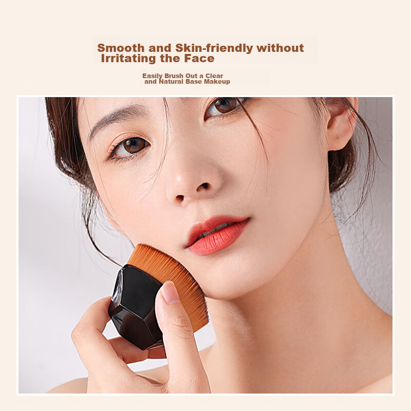 UPLUS 55 Foundation Brush - High Cost-Performance Makeup Brush