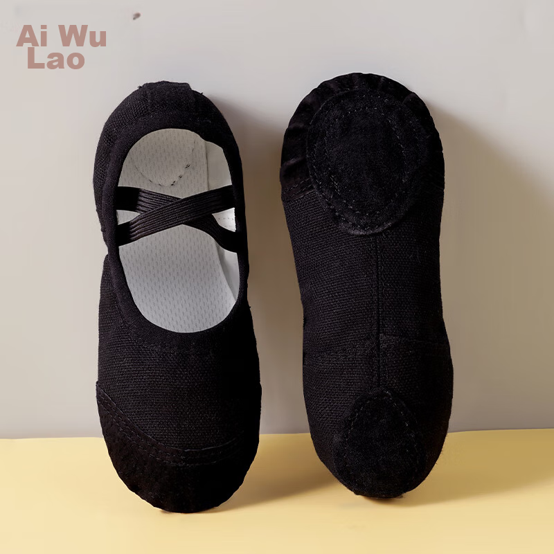 Aiwuge Ballet Shoes for Kids and Girls, Black, Size 26