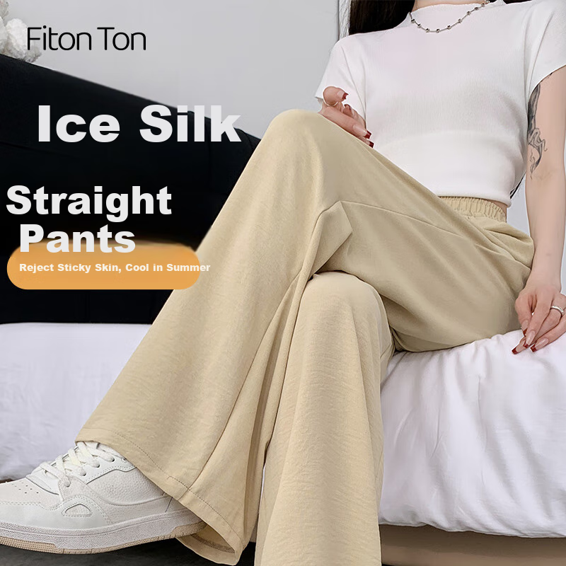 FitonTon Japanese-Style Wide-Leg Slimming Pants for Women