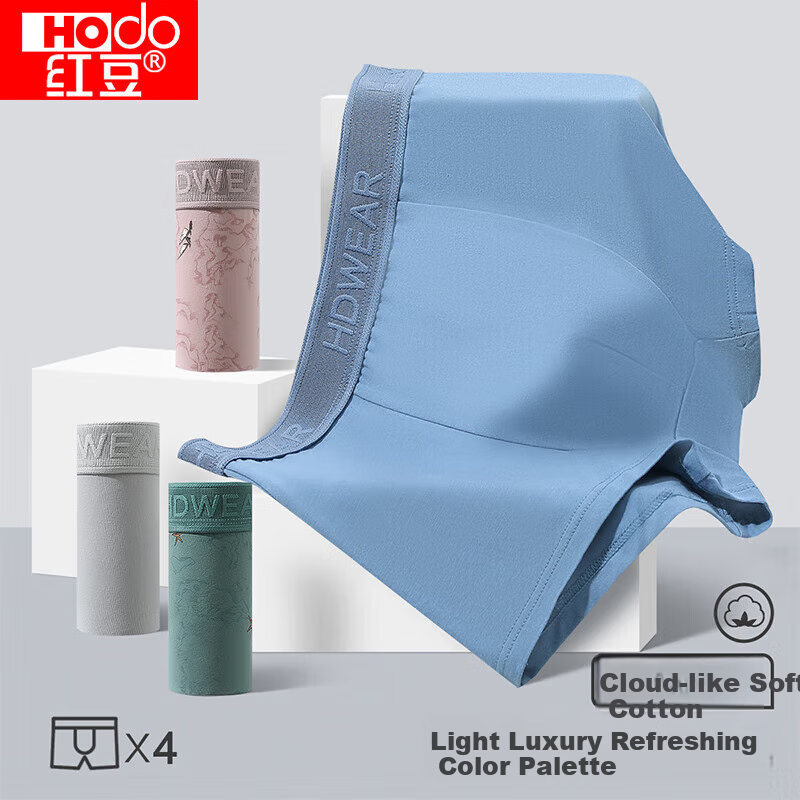 Hongdou Men's Cotton Antibacterial Boxer Briefs 4-Pack