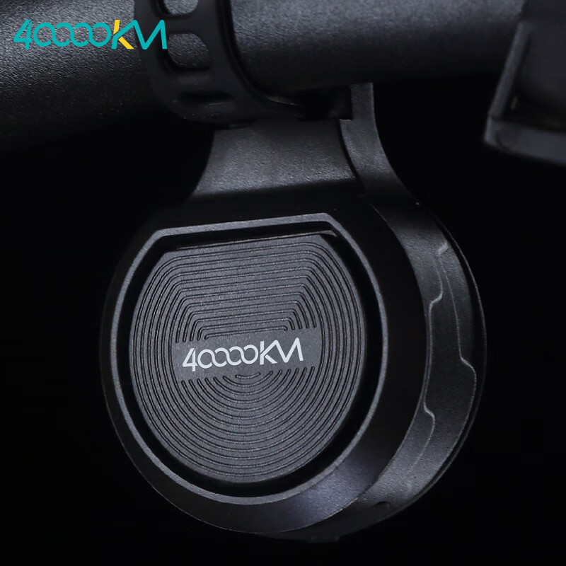 Four Thousand Kilometers Electric Horn for Bikes