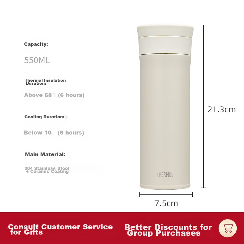 THERMOS Insulated Mug with Ceramic Liner, 550ml