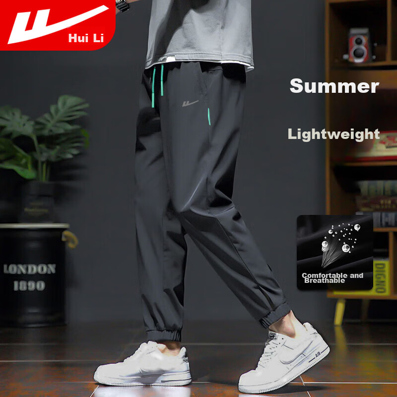 Warrior Warrior Pants Summer Men's Sports Trousers