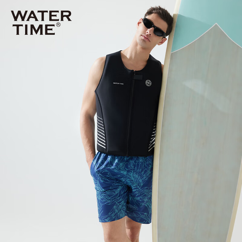 WATERTIME Shuichuan Life Buoyancy Vest