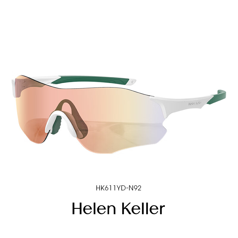 HELEN KELLER HK611YDN92 Photochromic Sunglasses for Men & Women
