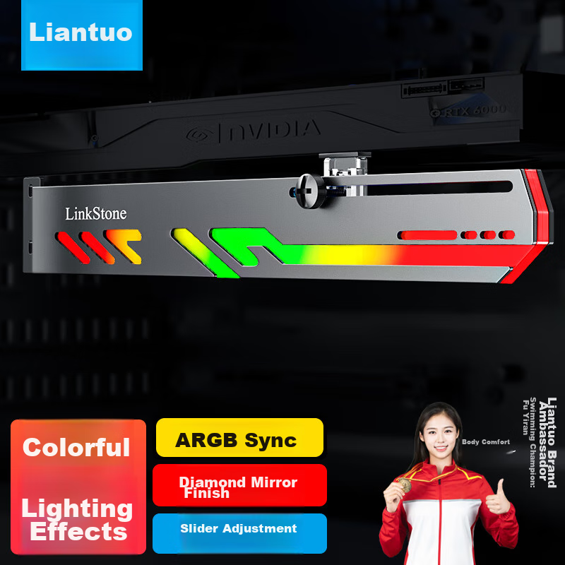 LinkStone ARGB Graphics Card Support Bracket Horizontal Metal Version