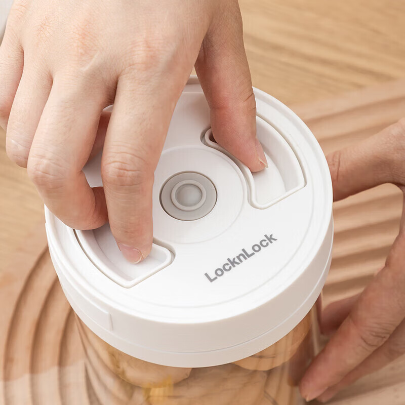 LOCK&LOCK Vacuum Sealed Glass Container 1.3L