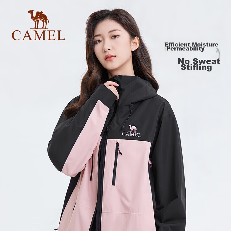 CAMEL Outdoor Hardshell Jacket - Windproof Mountaineering