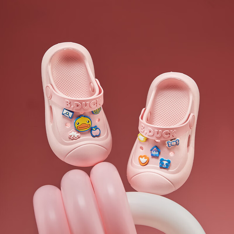 B.Duck Kids' Soft Slippers