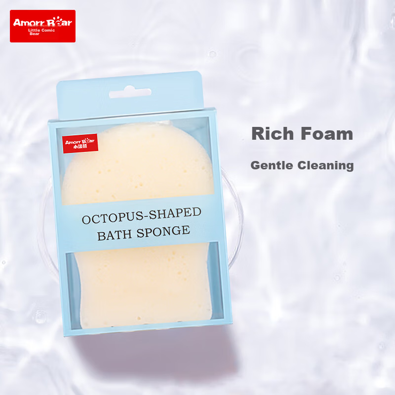Amorr Bear Baby Bath Sponge