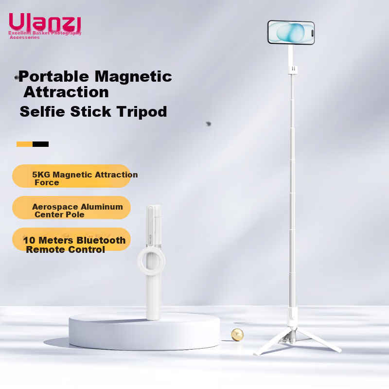 Ulanzi MG-003 Magnetic Selfie Stick Tripod for iPhone