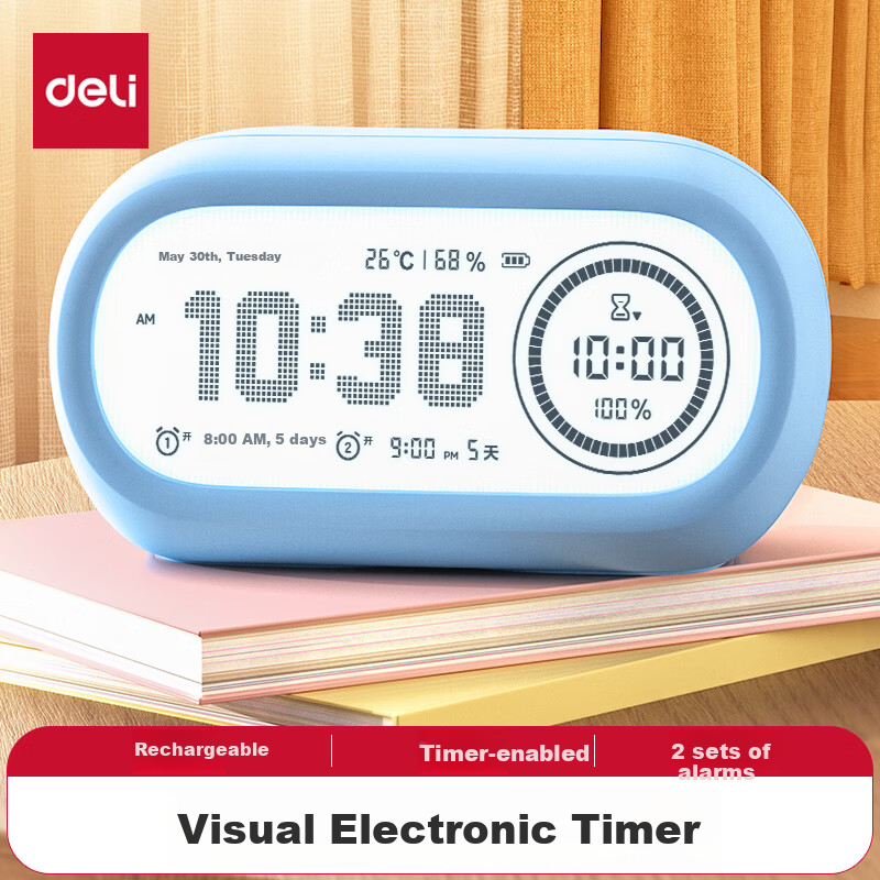 Deli Visual Timer Alarm Clock for Students