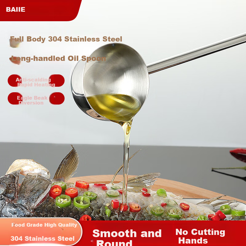 BJ Oil-Splashing Pot with 200ml Ladle