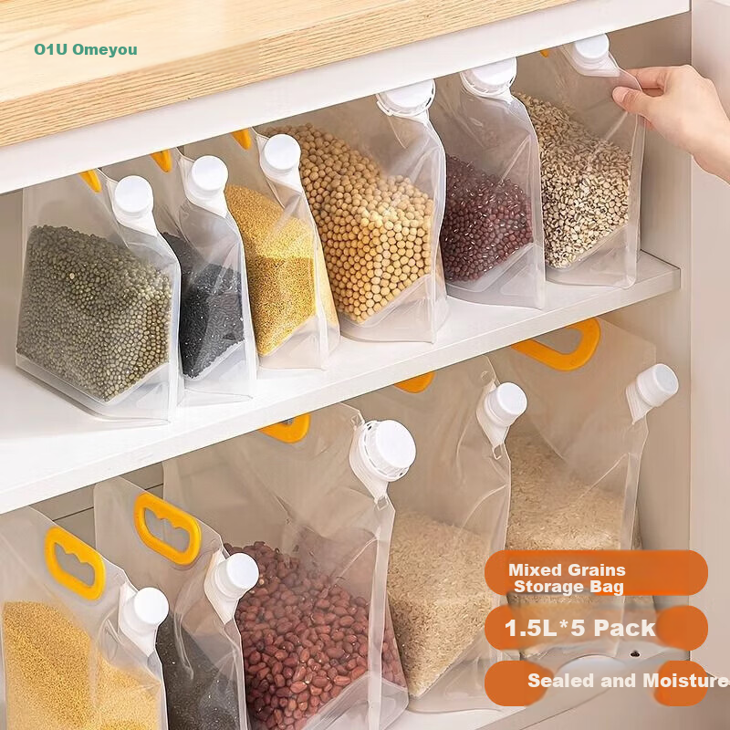 AOmeiyou Grain Storage Bags