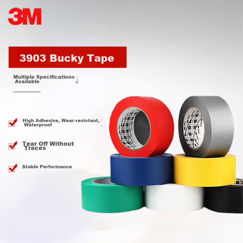 3M 3903 Cloth-Based Tape - Strong Windproof Seal for Doors & Windows