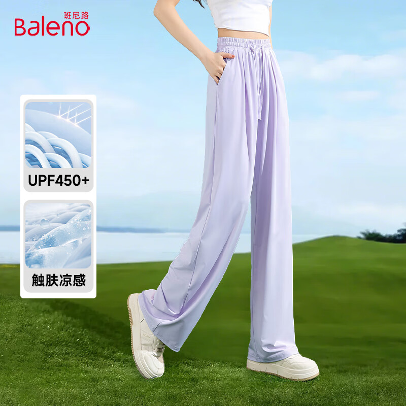 Baleno Ice-Cool Sun Protection Pants for Women, UPF50+