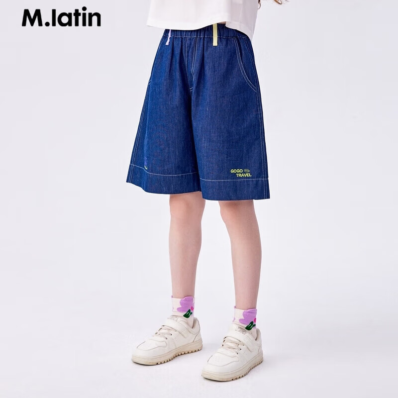 M.Latin Girls' Printed Denim Shorts