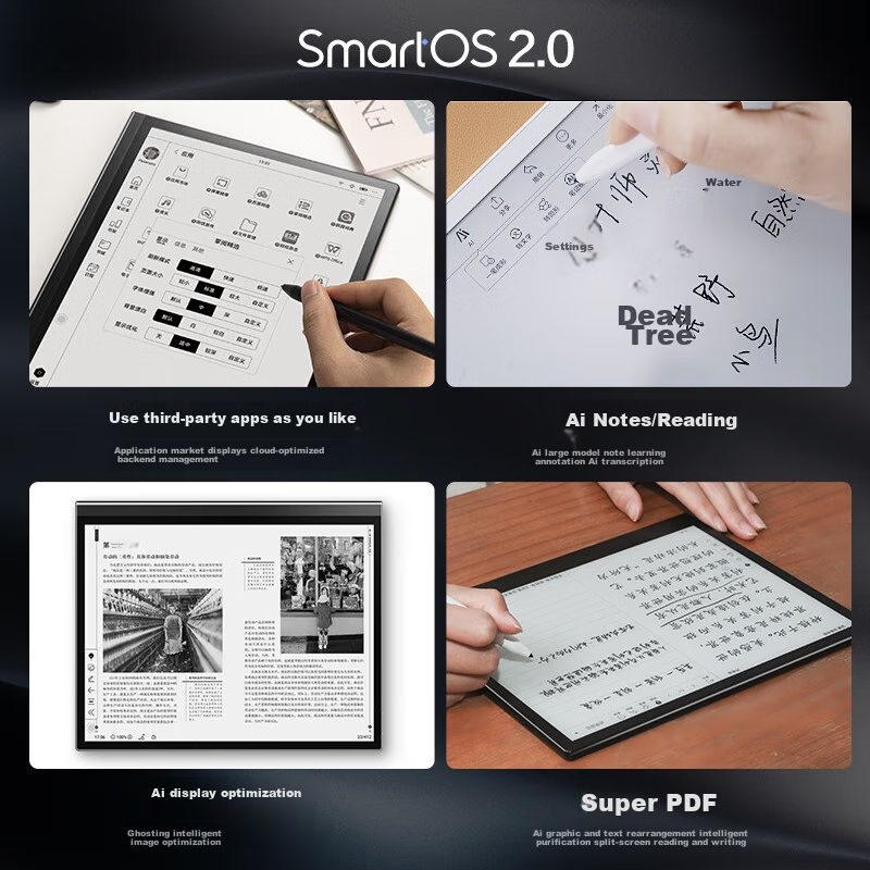 IReader Smart5 E-Reader