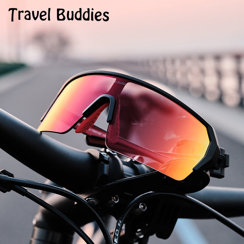 Travel Buddies American Cycling Photochromic Sunglasses