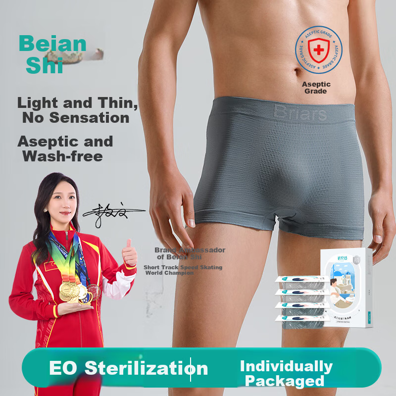 Beianshi Disposable Men's Boxer Briefs, 4-Pack