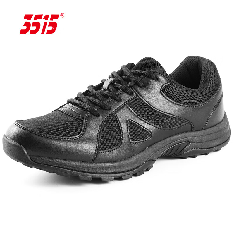3515 New Style Training Shoes for Men