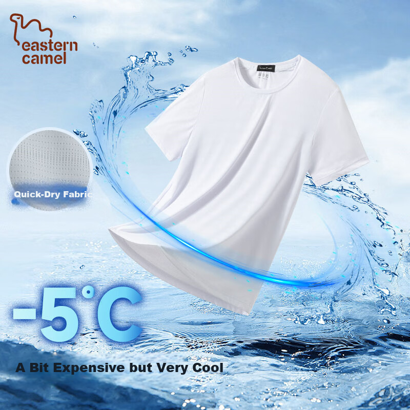 EASTERN CAMEL Ice Silk Short-Sleeve T-Shirt