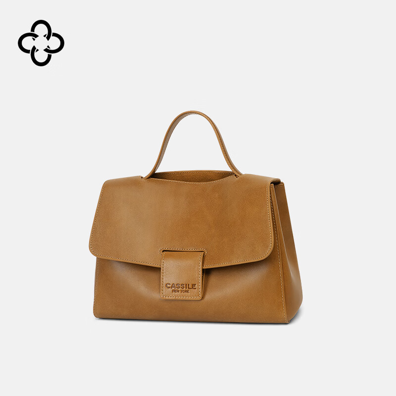 CASSILE Women's Light Luxury Single Shoulder Bag