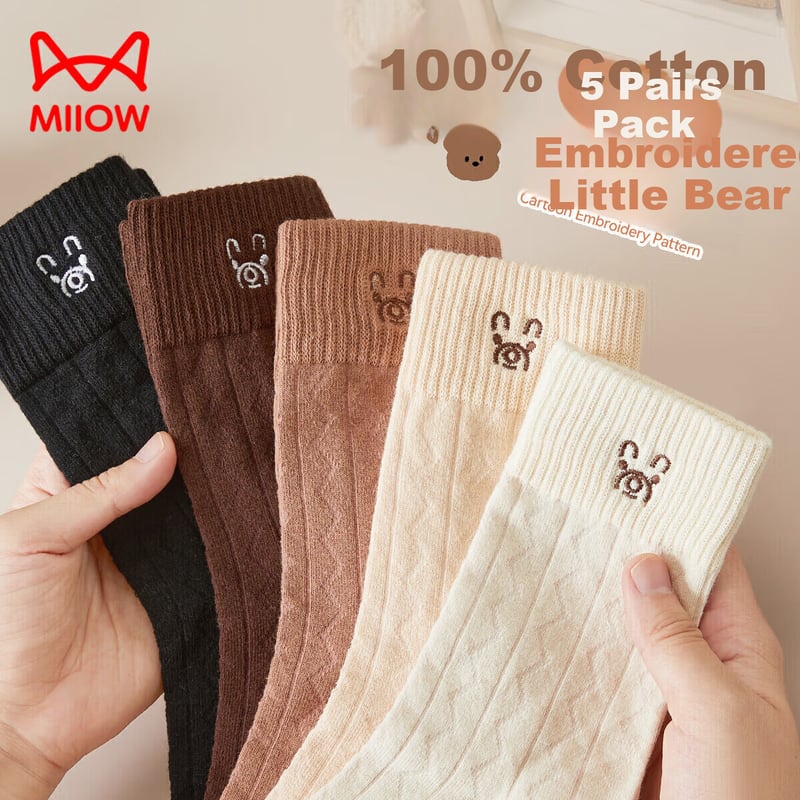 MiiOW Women's Bear Embroidery Socks - 100% Cotton, Antibacterial
