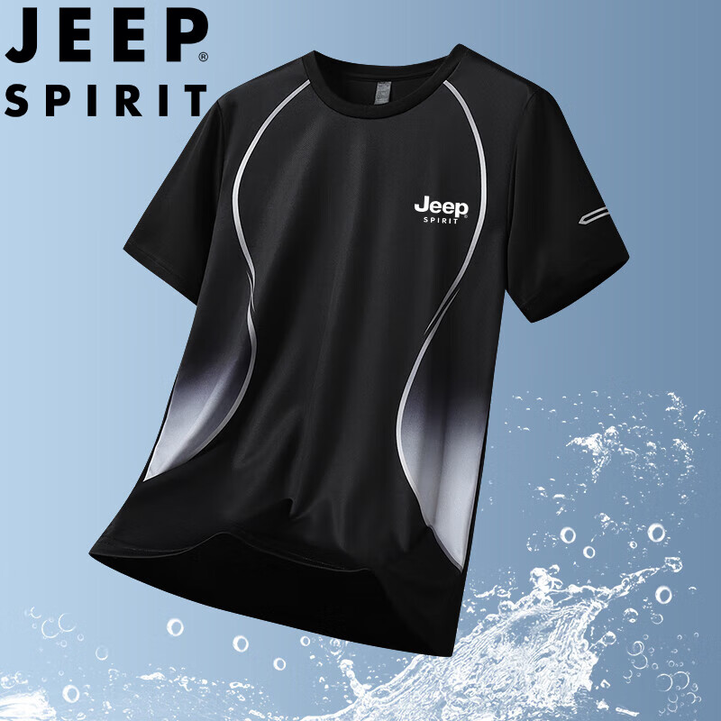 JEEP SPIRIT Men's Summer T-Shirt