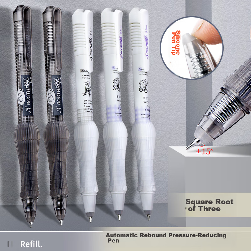 Touch Fish Cube Root Pen - High-Tech Stress Relief