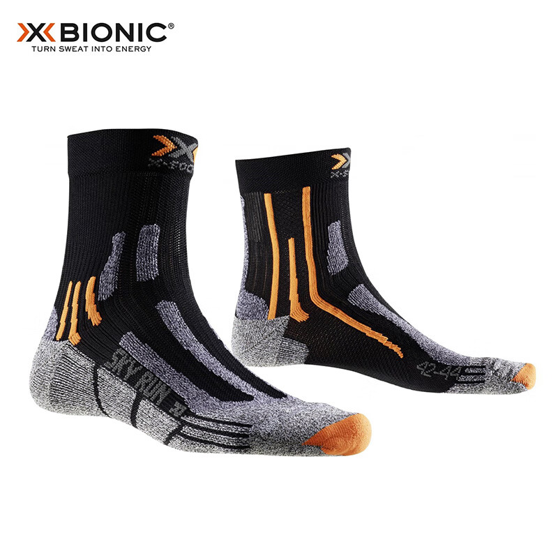 XBIONIC Men's & Women's Marathon Silver Silk Socks V2.0