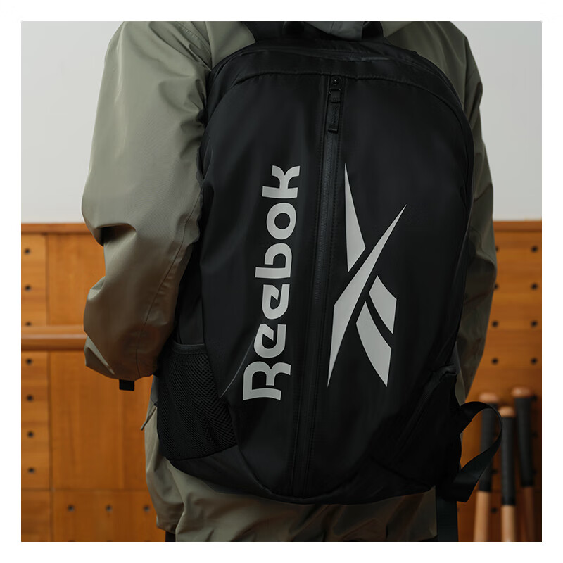 Reebok Water-Resistant Lightweight Backpack with Multiple Compartments