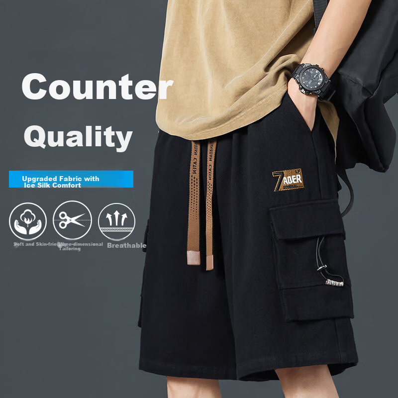 I'M DAVID Men's Workwear Shorts