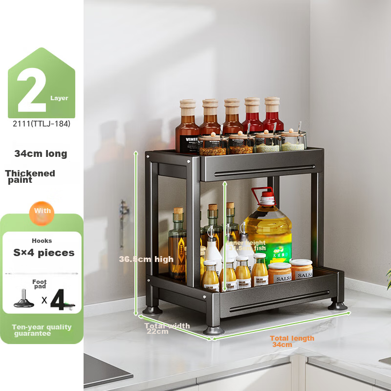 Shuaishi Spice & Knife Storage Rack