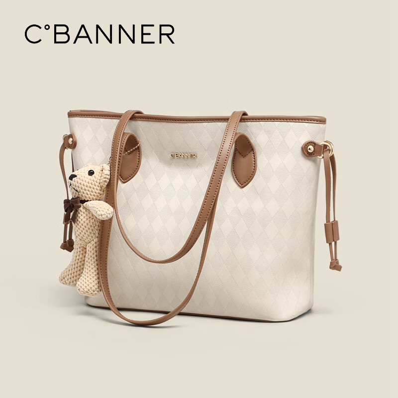 C.BANNER Luxury Women's Sling Bag