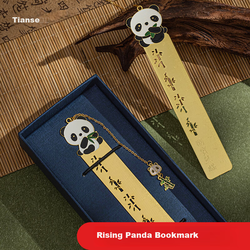 TIANSE Panda Chinese Style Creative Bookmark Gift Box