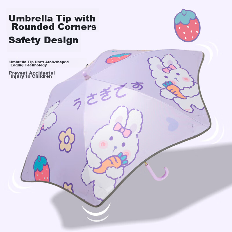 C'mon Kids Umbrella - Strawberry Rabbit Design