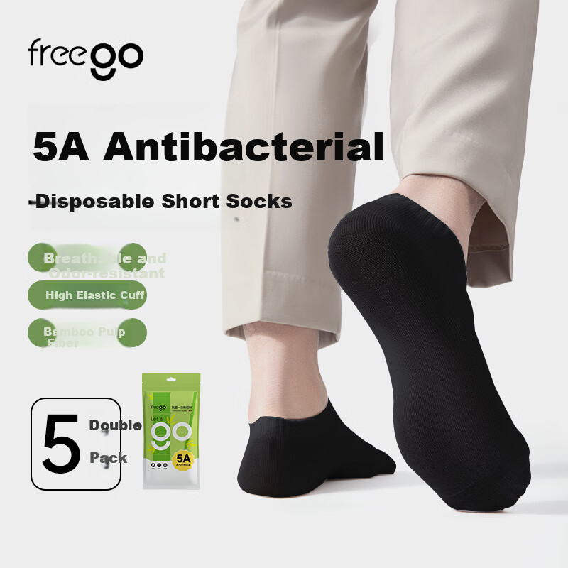 Freego Antibacterial Bamboo Fiber Socks