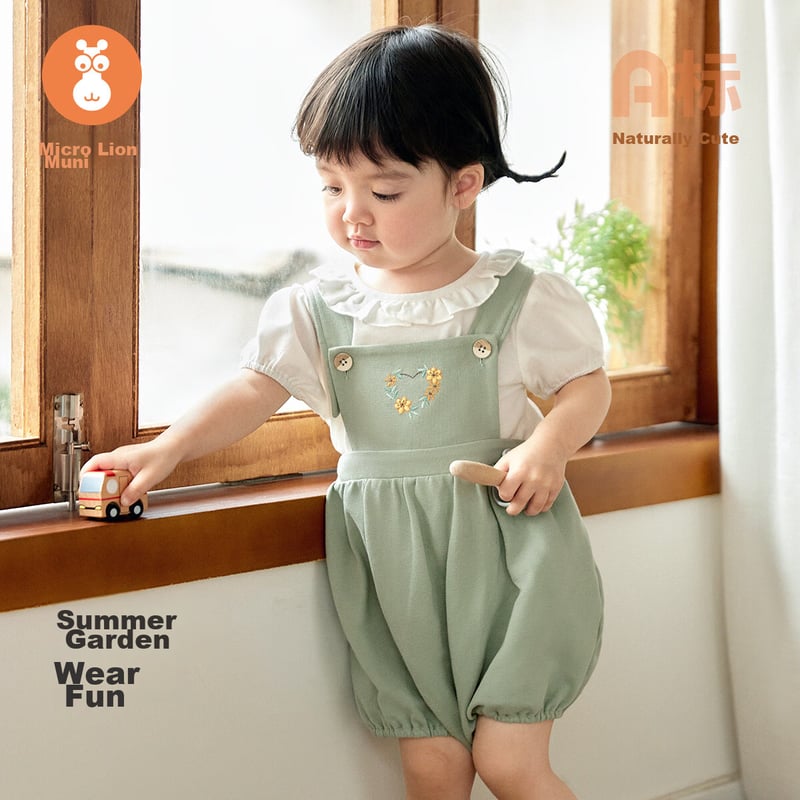 Wismorni Baby Shorts
